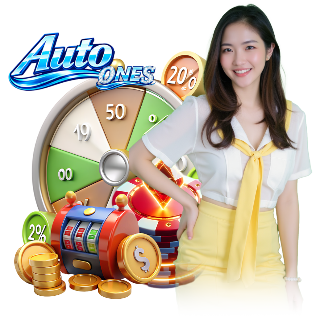 autoone vip